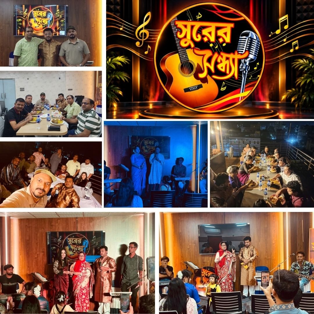A Successful and Enthralling Musical Evening "Surer Sondha" Held at Hotel Nagar