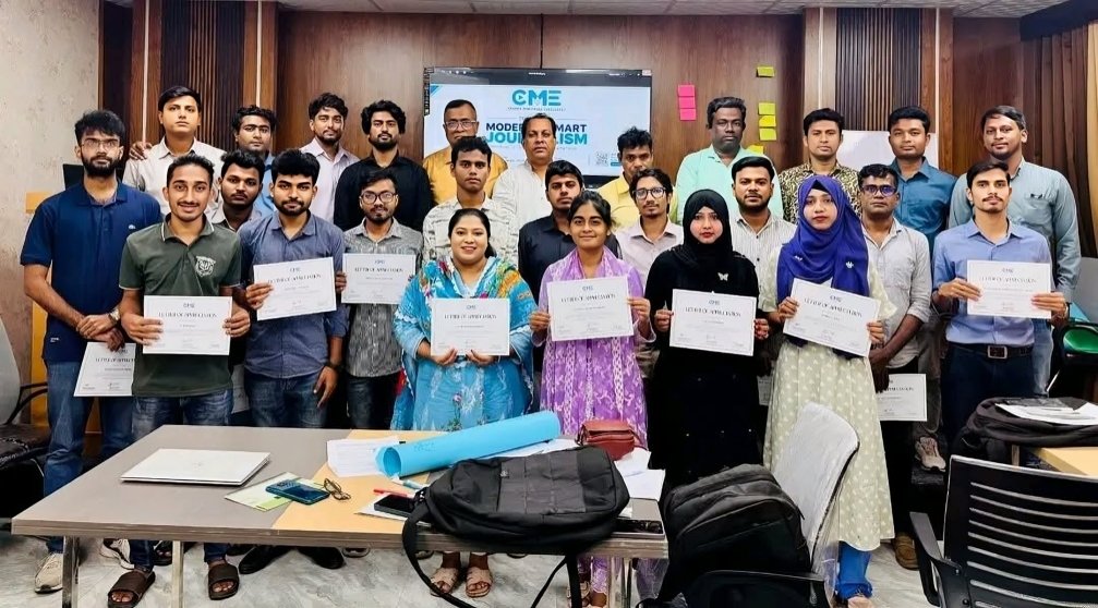 Modern and Smart Journalism" Training Workshop Organized by CME Held at Hotel Nagar